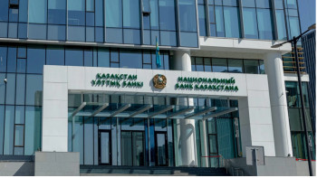 Фотография к новости: Қаржы секторына арналған ЖИ: Ұлттық банк қандай технологиялар енгізуді жоспарлап отыр?