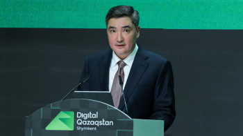 Фотография к новости: Әлемде алғашқылардың бірі: Қазақстан Конституциясында "цифрлық құқық" бекітілді