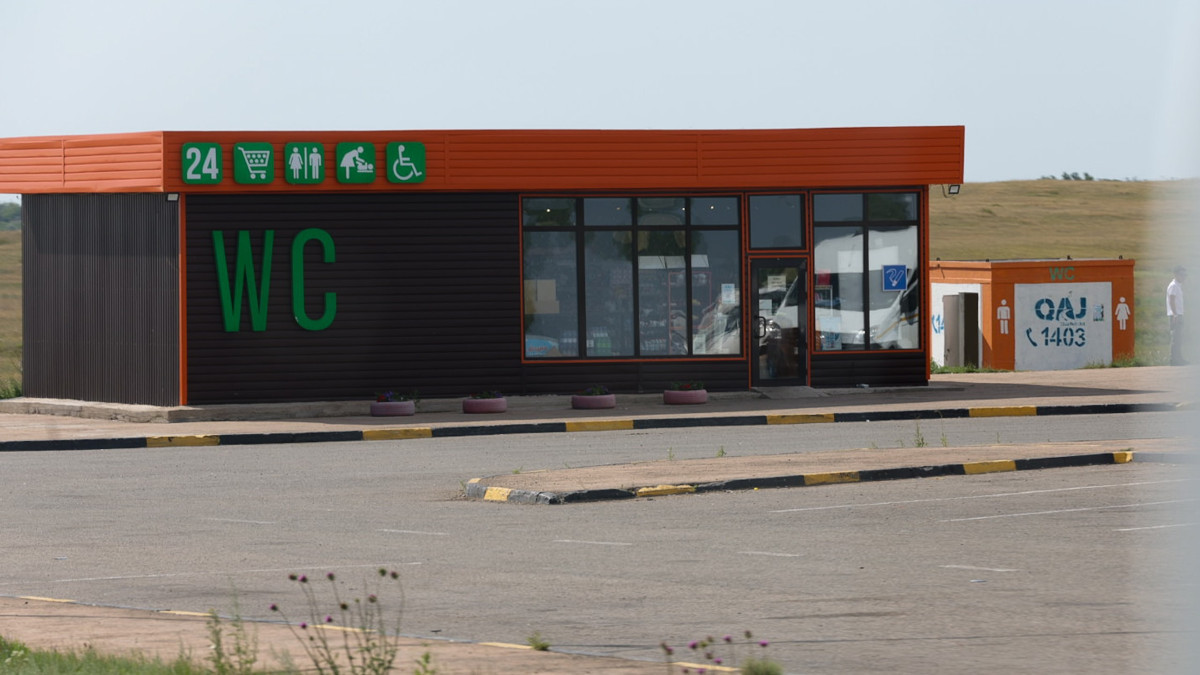  ©BAQ.KZ архиві/Арман Мухатов