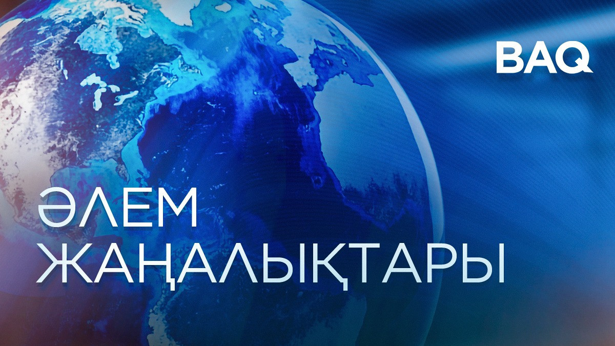  ©BAQ.KZ коллажы