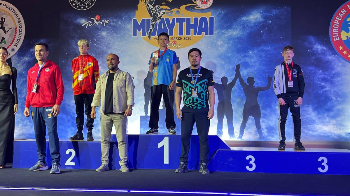  Туризм және спорт министрлігі