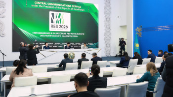 Фотография к новости: Қазақстанда алғаш рет Өңірлік экологиялық саммит өтеді