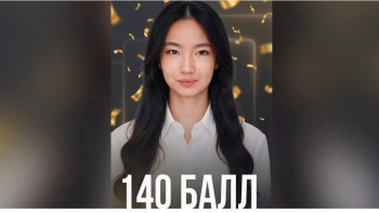 Фотография к новости: Атыраулық оқушы ҰБТ-дан 140 ұпай жинады