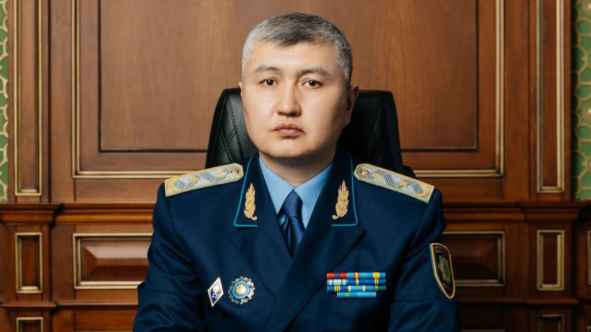  gov.kz