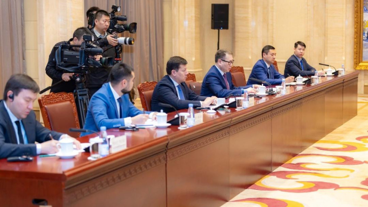  Сауда және интеграция министрлігі