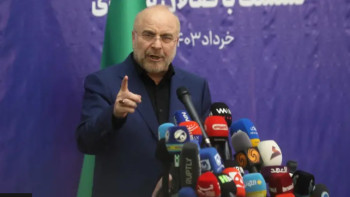 Фотография к новости: Иран парламентінің спикері Трампты "қауіпті ойыннан бас тартуға" шақырды