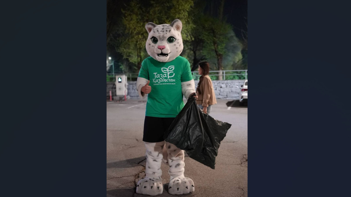  Алматы қаласы әкімдігі