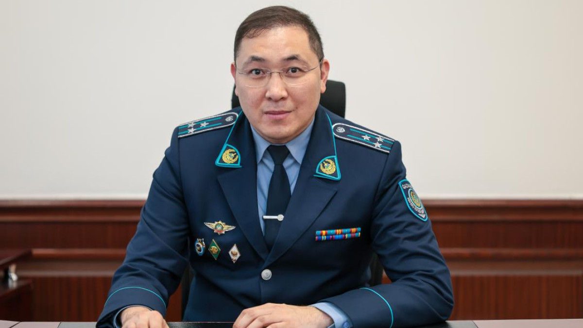  gov.kz