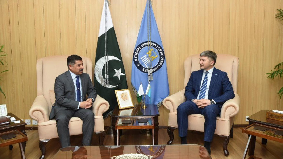  Сыртқы істер министрлігі