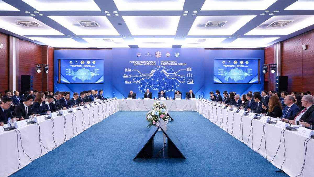  Бас прокуратура