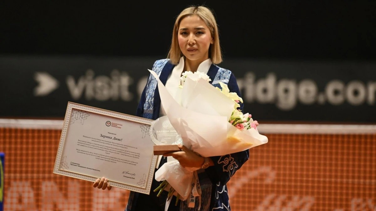  Қазақстан теннис федерациясы