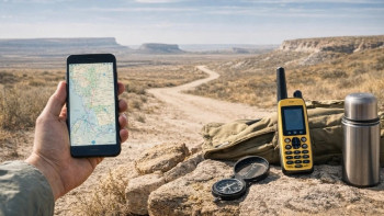 Фотография к новости: Маңғыстау облысы тұрғындарына табиғатқа шыққанда сақ болу ескертілді