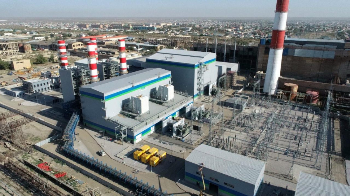  Энергетика министрлігі