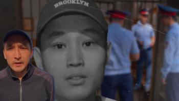 Фотография к новости: Шерзат Болат ісі: Кассациялық сот екі сотталушының шағымы бойынша шешім шығарды