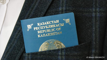 Фотография к новости: Қазақстан паспорты әлемдік рейтингте жоғарылады: Қазақстандықтар 80-ге жуық елге визасыз саяхаттайды