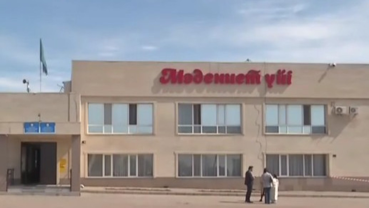  видеодан скриншот