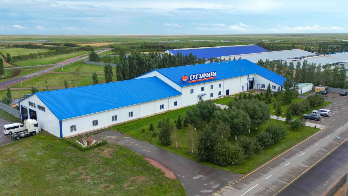  Ақорданың баспасөз қызметі