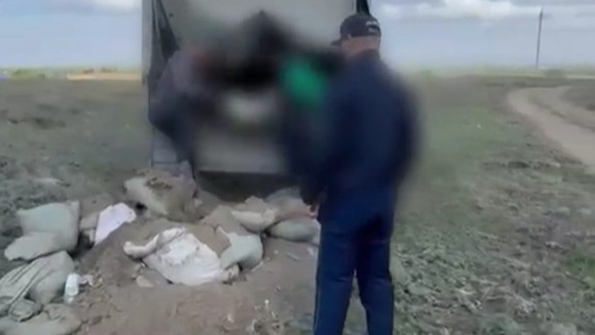  Ақтөбе облысының ПД