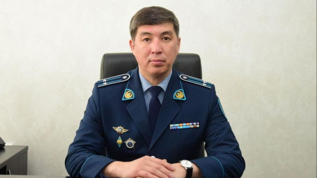  gov.kz