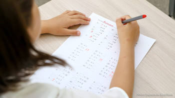 Фотография к новости: Қазақстанда 237 мың ерекше балаға мыңдаған мұғалім жетіспейді