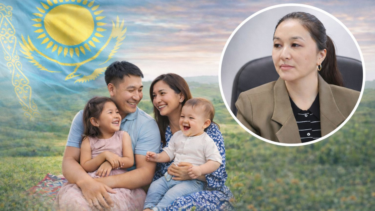  ©BAQ.KZ/жасанды интеллект