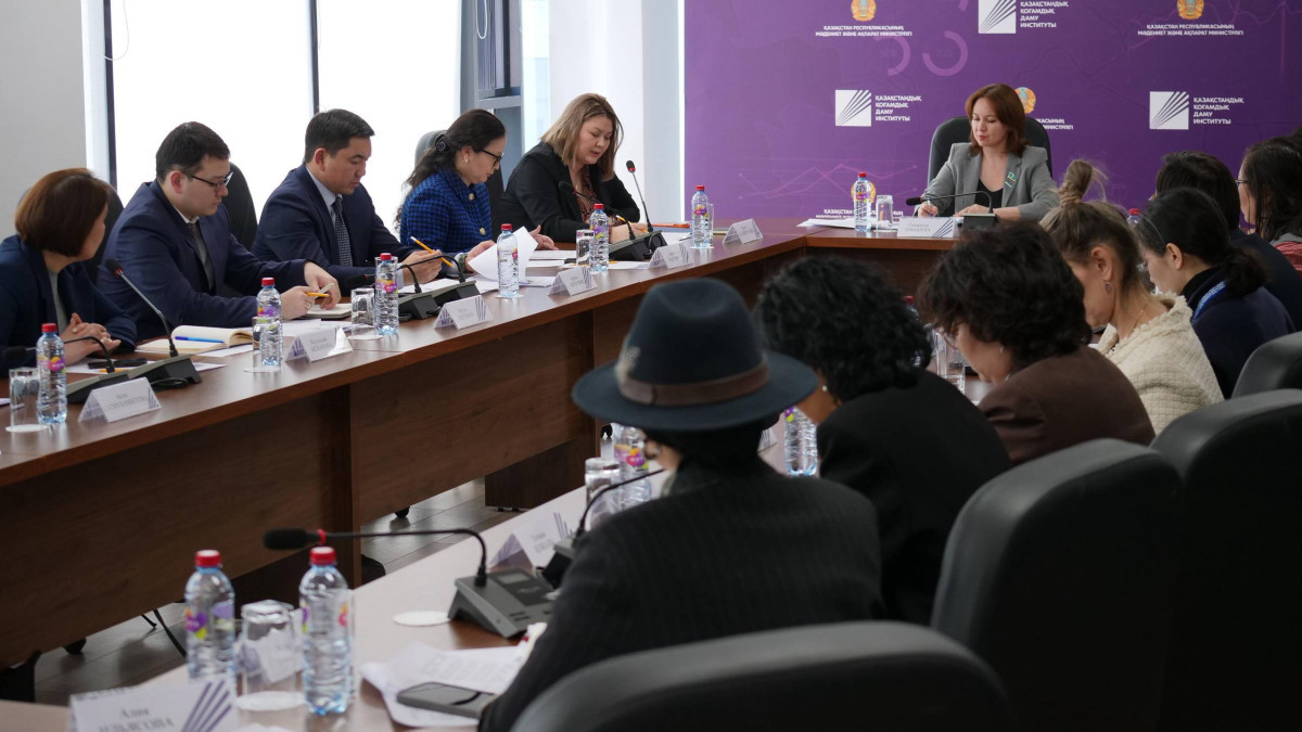  Мәдениет және ақпарат министрлігі