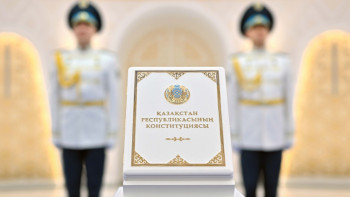 Фотография к новости: Қазақстан Конституциясы Брайль қарпінде және аудио форматта ұсынылды