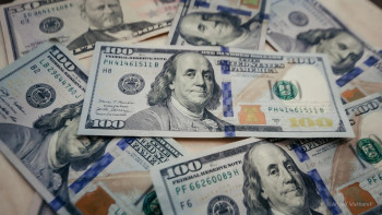 Фотография к новости: 18 сәуірге арналған валюта бағамы