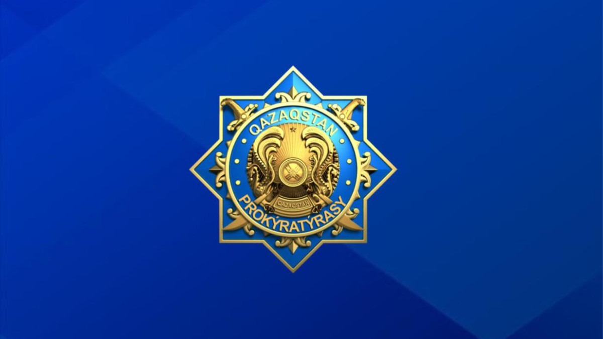  gov.kz