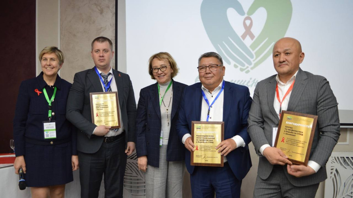  Денсаулық сақтау министрлігі