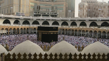 Фотография к новости: «Қажылық-2026»: Меккеге кіруге қатысты жаңа шектеулер енгізілді