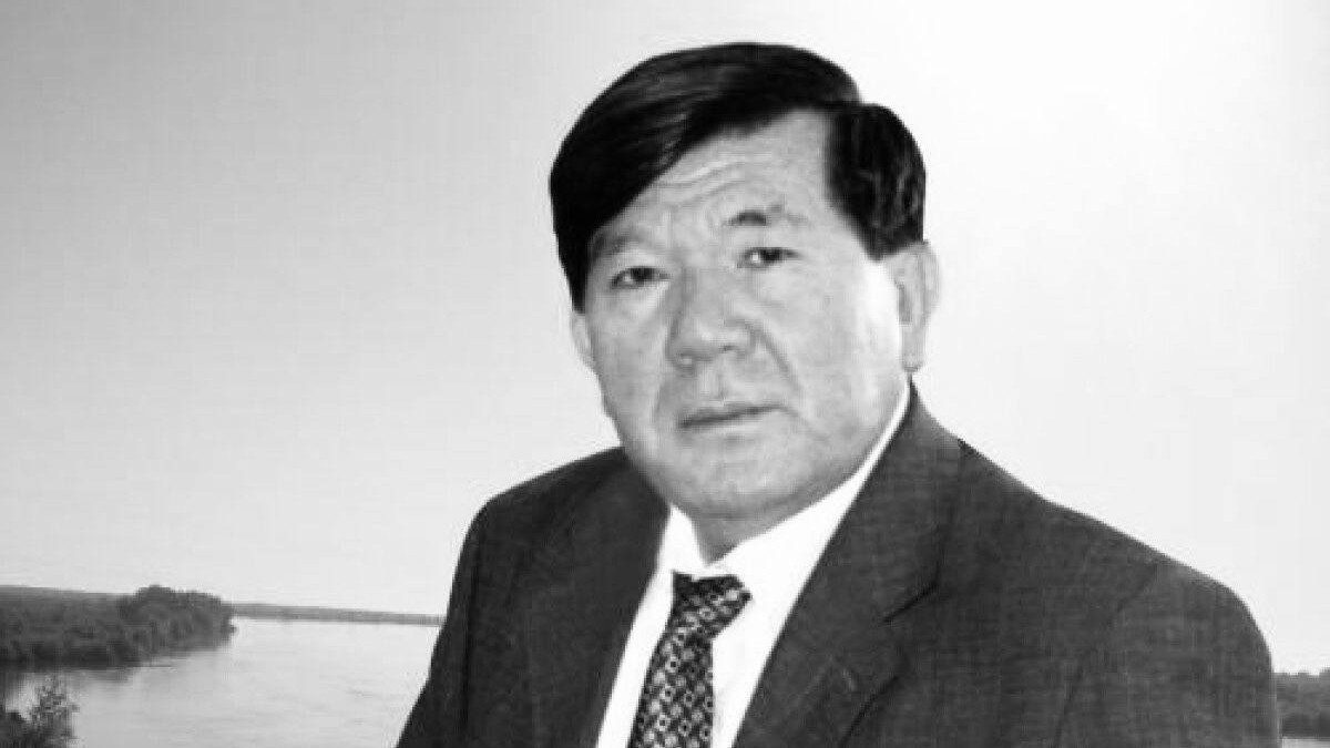  Мәдениет және ақпарат министрлігі