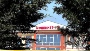 Фотография к новости: "Ауыл – Ел бесігі" жобасы: Жамбыл облысында 1 073 жоба іске асырылды