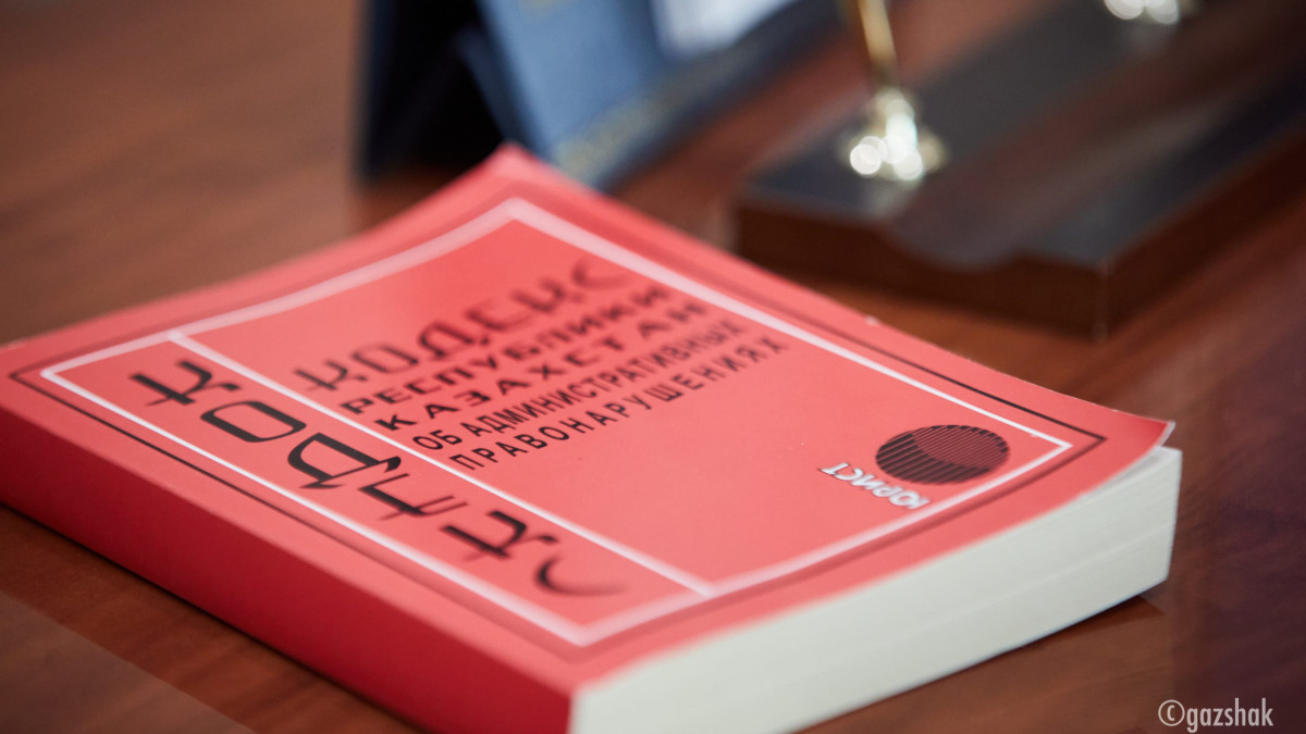  ©BAQ.KZ архиві/Ғазиз Шәкіров