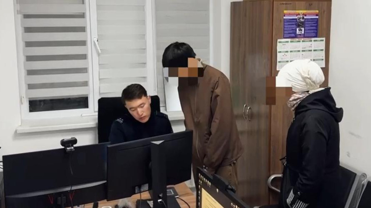  видеодан алынған кадр