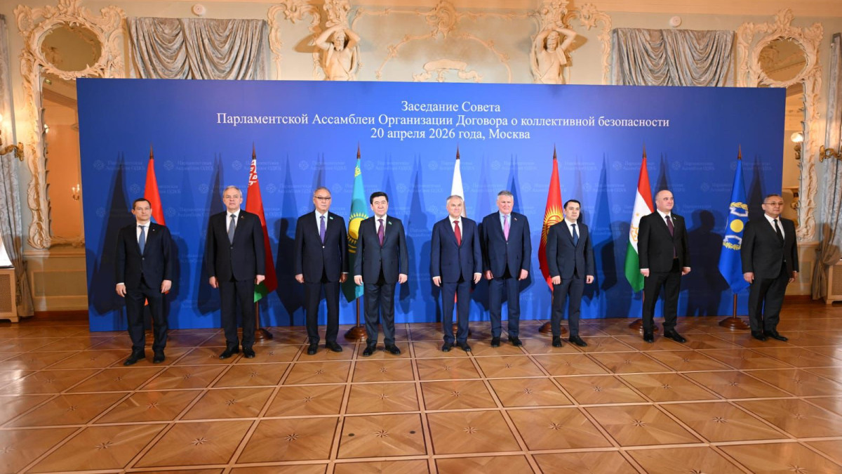  Мәжілістің баспасөз қызметі