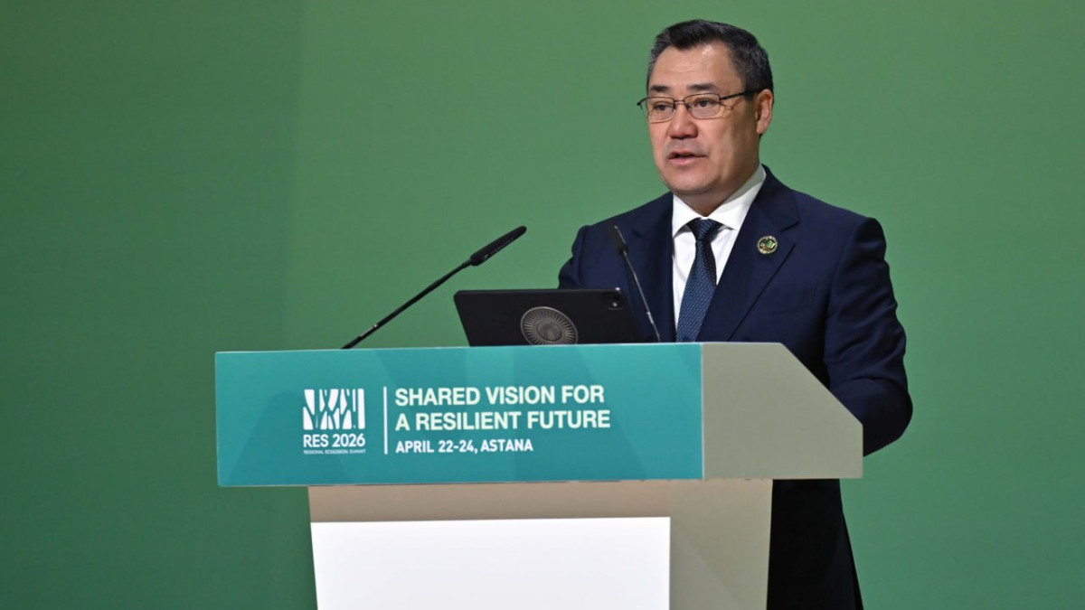  Ақорданың баспасөз қызметі