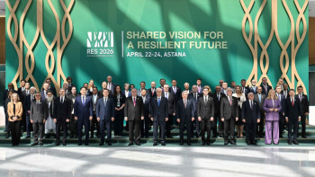 Фотография к новости: Тоқаев RES 2026 саммитін ашты