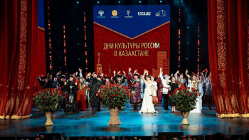 Фотография к новости: Астанада Ресей өнерпаздарының гала-концерті өтті