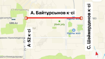Фотография к новости: Астанада жол қозғалысына уақытша өзгерістер енгізіледі