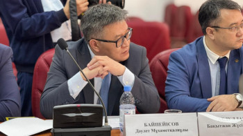Фотография к новости: Қазақстанда тәуелділікті емдеу қолжетімді, бірақ азаматтар есепке тұрудан қорқады – сарапшы