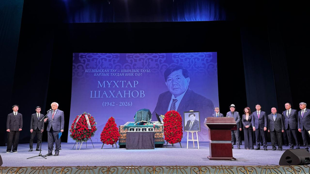  ©BAQ.KZ архиві/Сымбат Сатыбалдина