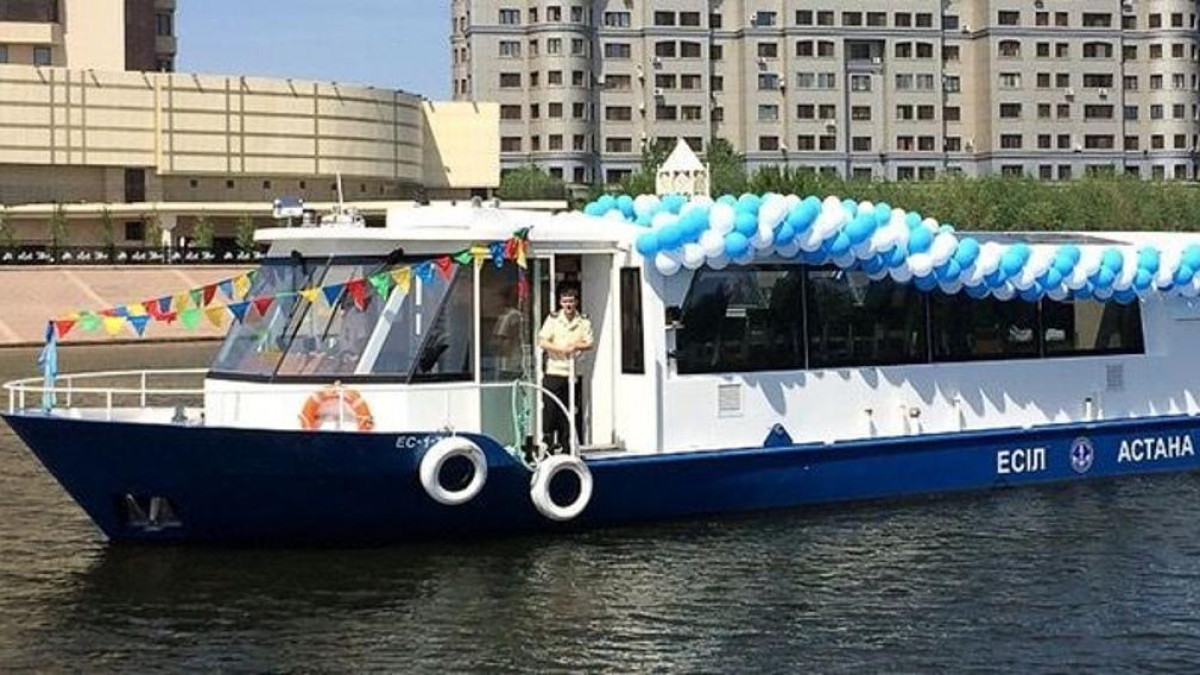  Астана қаласы әкімдігі