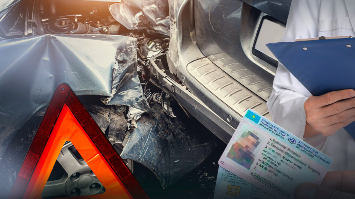  ©BAQ.KZ коллажы