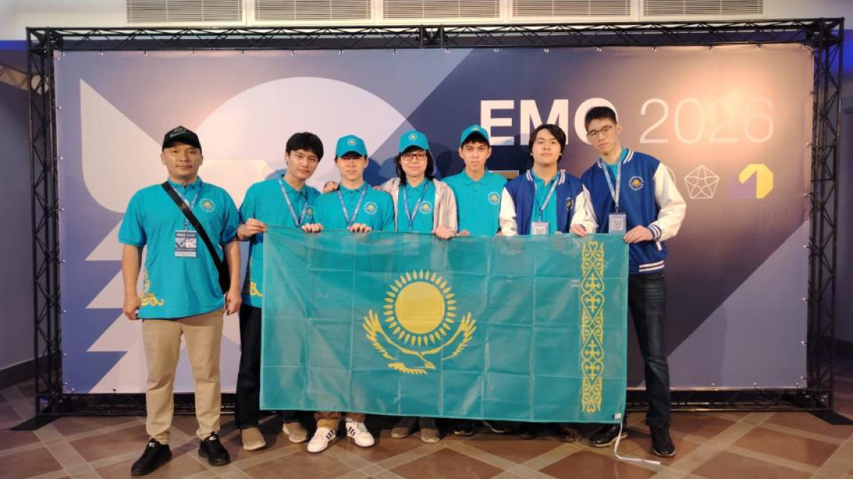  Оқу-ағарту министрлігі