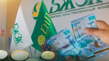 Фотография к новости: Делдалдарға сенбеңіз: Зейнетақы жинағын алудың заңды жолдары қандай?