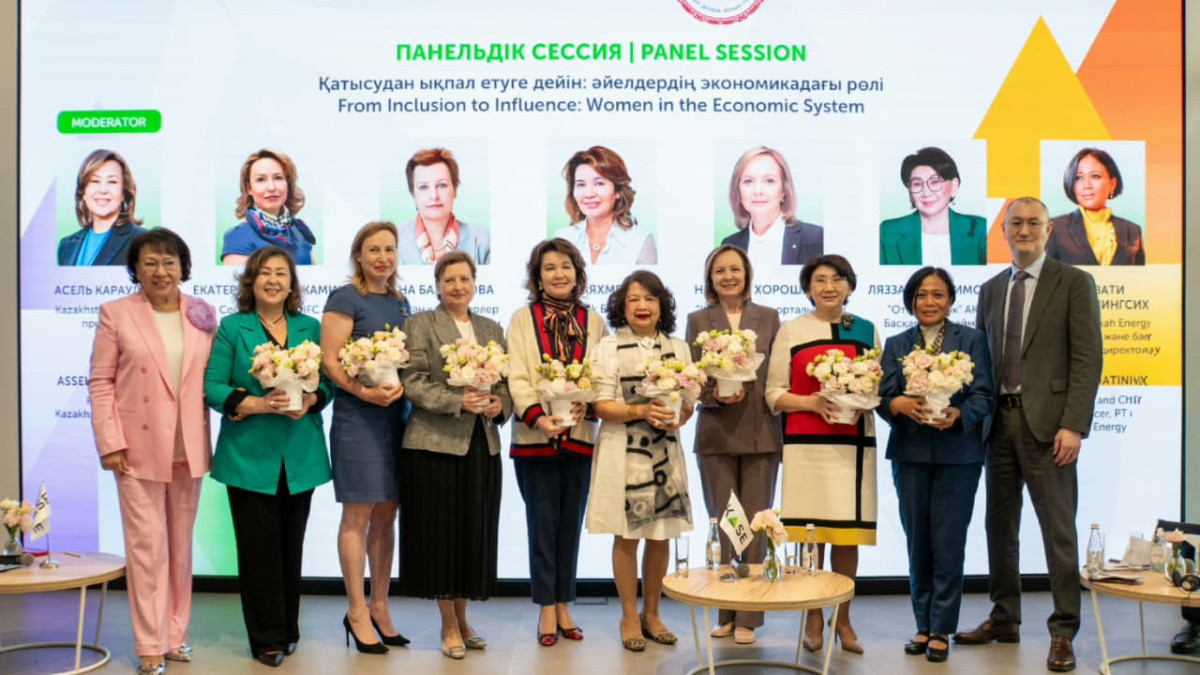  Қазақстан қор биржасы