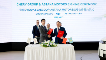 Фотография к новости: Astana Motors компанияcы OMODA және JAECOO ресми дистрибуторы атанды
