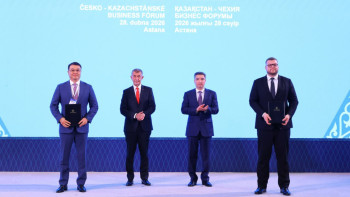 Фотография к новости: "Біз барлық қажетті қолдауды көрсетуге дайынбыз" – Бектенов Чехиямен ынтымақтастық туралы