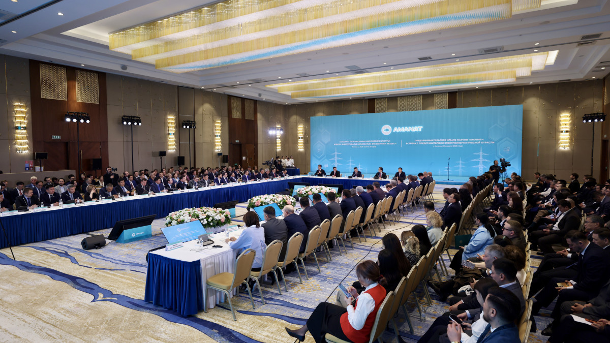  Мәжілістің баспасөз қызметі